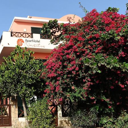 Aparthotel Ponta Preta Santa Maria Eksteriør billede